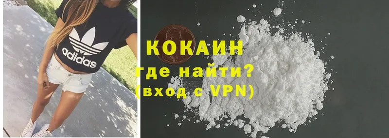 ОМГ ОМГ вход  как найти наркотики  Чехов  Cocaine VHQ 